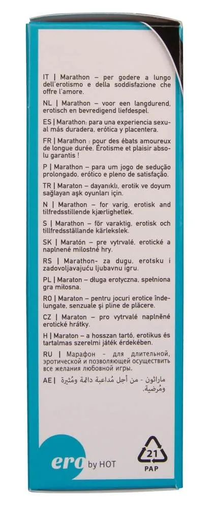 HOT Marathon Power Spray 50ml (50 ml) HOT Marathon Power Spray 50ml (50 ml)