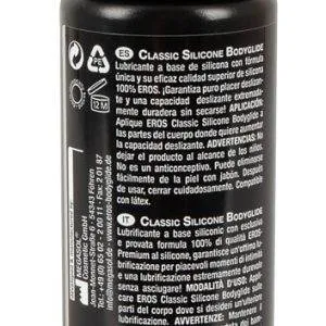 EROS Bodyglide 100 ml EROS Bodyglide 100 ml – Bild 3