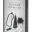Fifty Shades of Grey 10-Tage-Überraschungskalender, Pleasure Overload 10 Days of Play – Verpackung Fifty Shades of Grey 10-Tage-Überraschungskalender, Pleasure Overload 10 Days of Play – Verpackung
