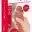 Realistixxx Flexibler Dildo Real Skin 20,5cm - Dual Density Silikon - Naturgetreu – Verpackung