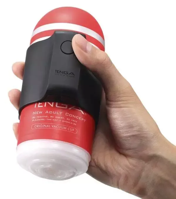 Tenga Cup Vibrator Limited Set - Handjob Vergnügen hoch 3 – C