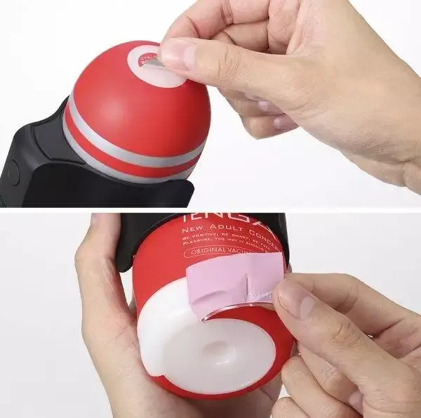 Tenga Cup Vibrator Limited Set - Handjob Vergnügen hoch 3 Tenga Cup Vibrator Limited Set - Handjob Vergnügen hoch 3 – E
