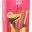 05980890000_verp Zartvibrierender Rabbitvibrator - Violett - Wasserdicht - USB-aufladbar